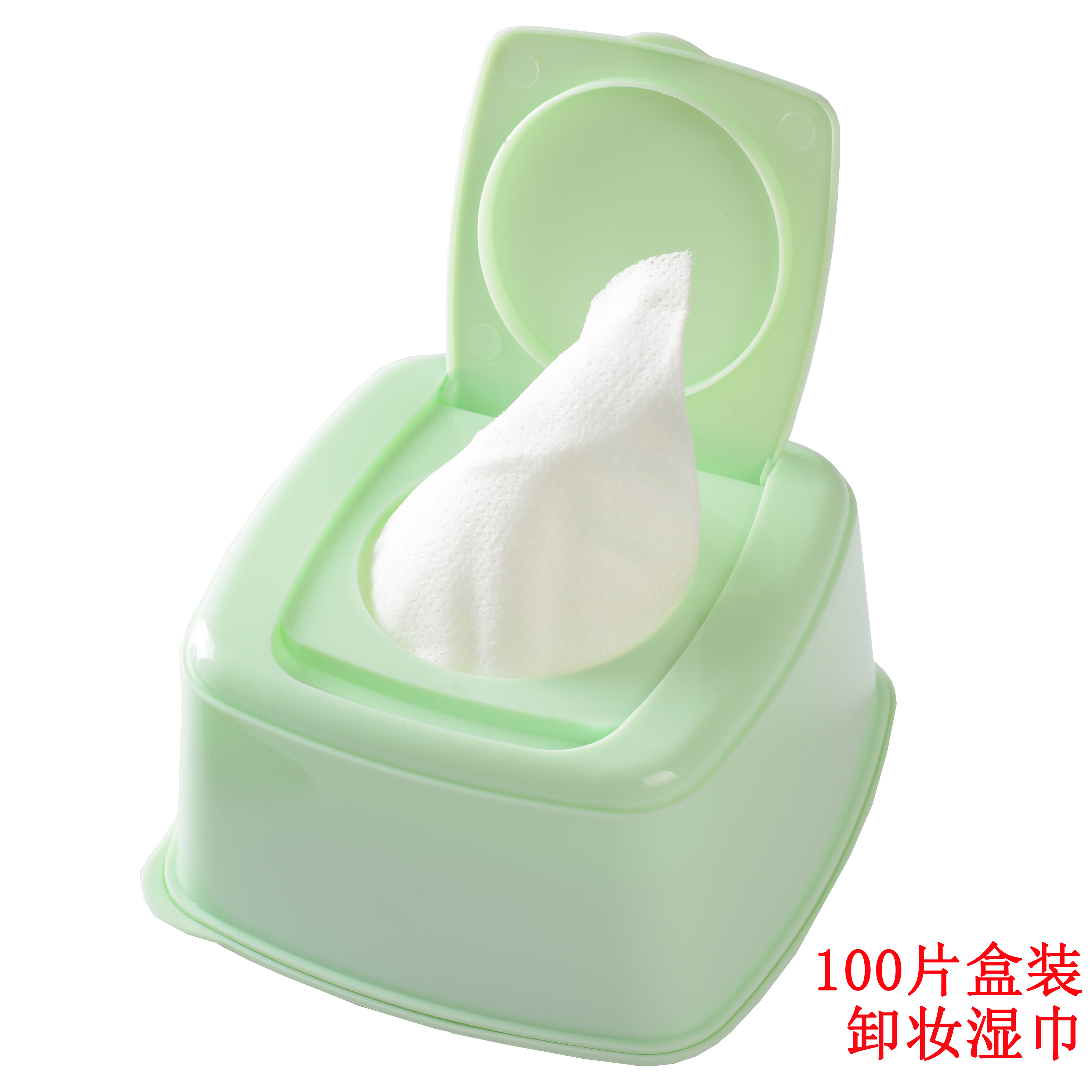 Sữa rửa mặt giữ ẩm hiệu quả cao Chất tẩy rửa mắt & Môi Khăn lau mặt Mặt lưới tiện lợi 100 miếng Đóng hộp tẩy trang garnier xanh lá