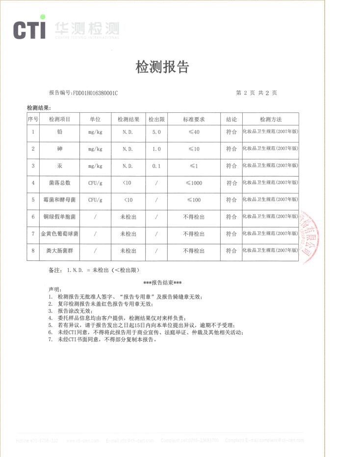 Sữa rửa mặt giữ ẩm hiệu quả cao Chất tẩy rửa mắt & Môi Khăn lau mặt Mặt lưới tiện lợi 100 miếng Đóng hộp tẩy trang garnier xanh lá