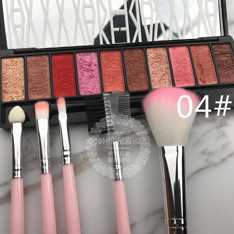 BULing Pearlescent Diamond Eyeshadow Cream Pink Bưởi Orange Orange Wine Wine Red Matte Gold - Bóng mắt bảng phấn mắt colourpop