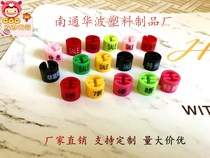 Clothing store special personalized props plastic hanger round four teeth size ring buckle Discount promotion buckle