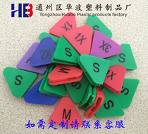 Factory direct sales can be customized plastic hanger triangle size circle size buckle standard grain size grain