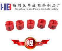Factory direct sales can be customized four-tooth round size buckle size ring beads red bottom black word S-XXL