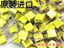 CBB correction capacitance 100V334J 0 33UF 330NF 63V yellow square shape correction film more positive