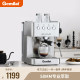 Gemilai CRM3005E Italian coffee machine home office with small semi-automatic concentrated milk froth