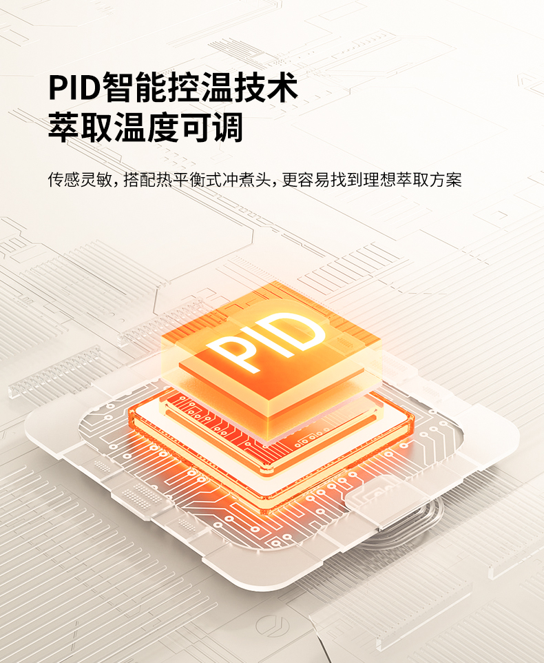 商品详情图