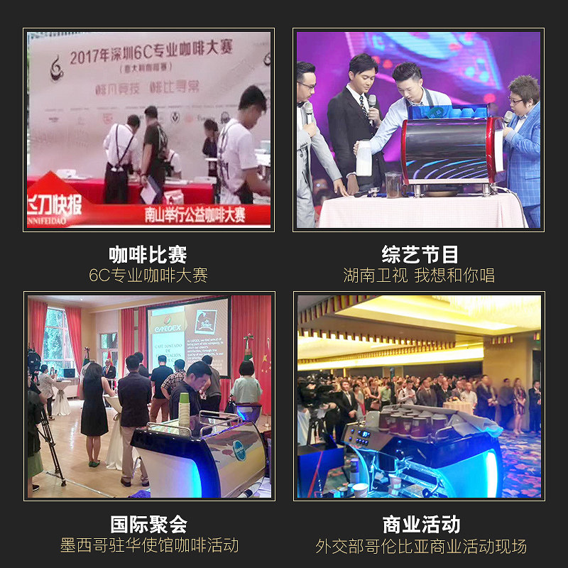 Gemilai CRM3018 Italian full semi-automatic consumer and commercial coffee machine high pressure steam 3 boiler double pump