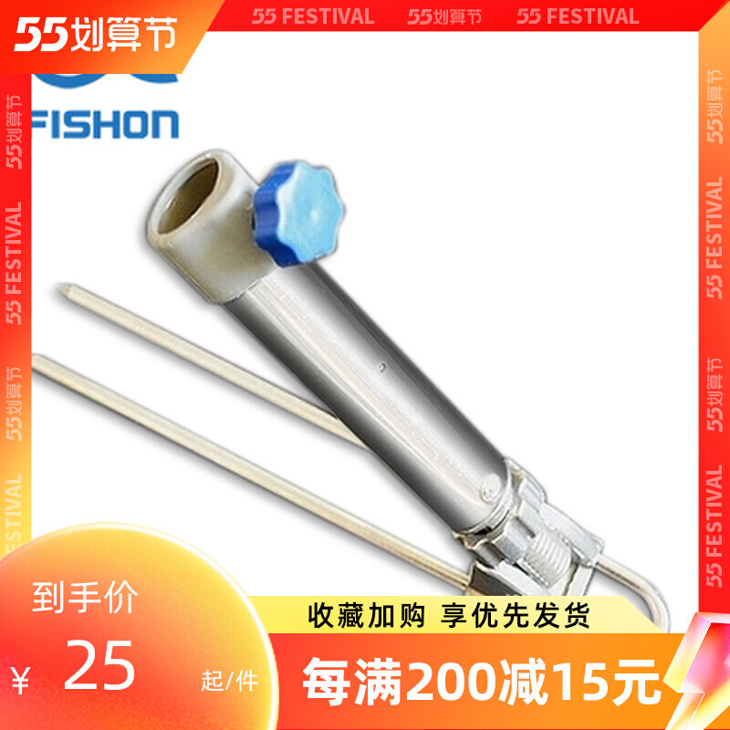 Ground Insertion Bracket Stainless Steel Adjustable Fishing Fishing Accessories Accessories