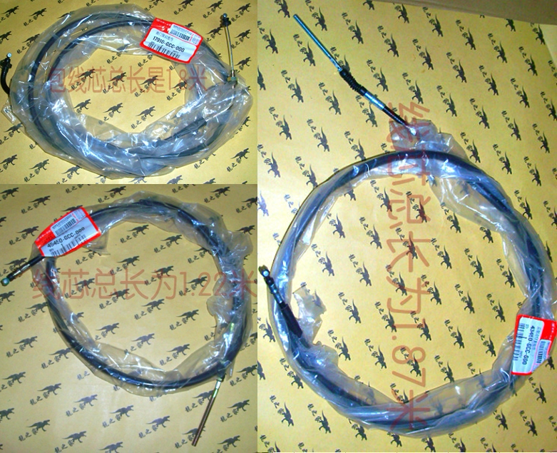 WH100T small princess Yuetsu Joy Locomotive Throttle Front Brake Rear Brake Foot Brake Wire Meter Mileage Line