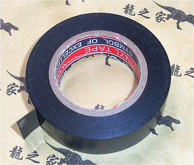 Automobile, motorcycle, electric vehicle, electric vehicle, wire and cable, insulation, waterproof electric tape