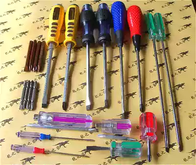 Locomotive electric car car hardware tool screwdriver cross word impact screwdriver wind burst mouth