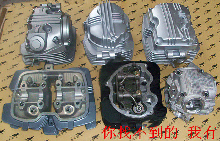 CG125 150 200 CBT little princess GY6-125 Haomai Fuxi motorcycle cylinder head steel head square cylinder head