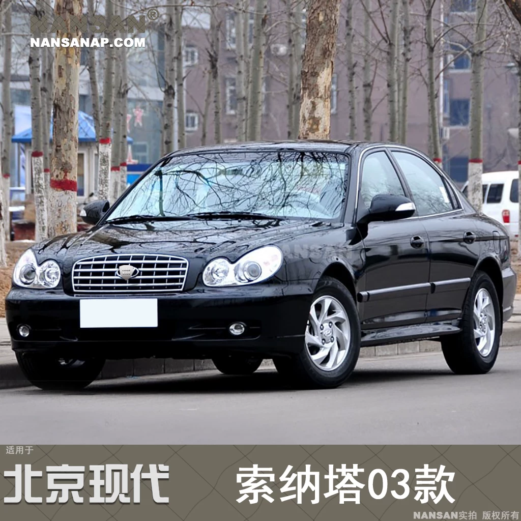Подходит для сборки головного света Hyundai Sonata 03, LED-фара Sonata, головной свет Sonata N90