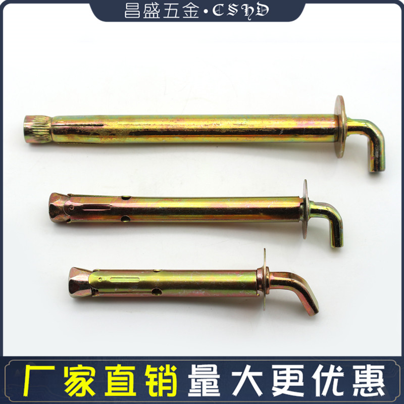 Electric Water Heater Expansion Screws Hook Beauty Original Accessories Heavy Universal Lengthened Wall Fluffy Screws