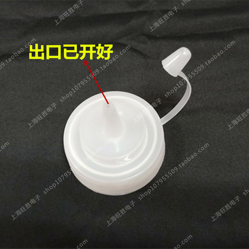 外贸原单出口挤酱瓶怎么选？2026年家用裱花嘴挤壶为何更重&ldquo;出口级&rdquo;密封与分装精度？