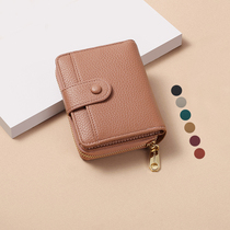Simple wallet for women short compact multi-card slots two-fold drivers license coin purse two-in-one litchi pattern student wallet