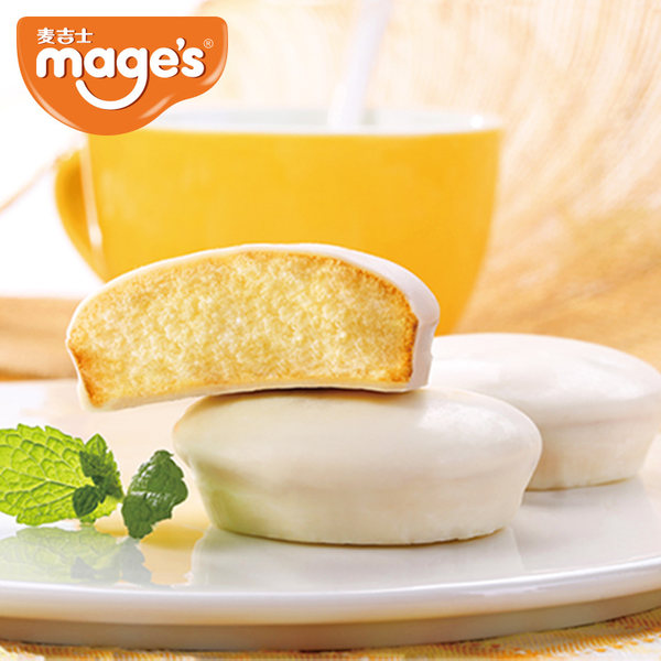 麦吉士 日式巧克力蛋糕干 500g 聚划算+双重优惠后¥24.8包邮(¥32.8-3-5)2味可选 麦吉士 日式巧克力蛋糕干 500g 聚划算+双重优惠后¥24.8包邮(¥32.8-3-5)2味可选