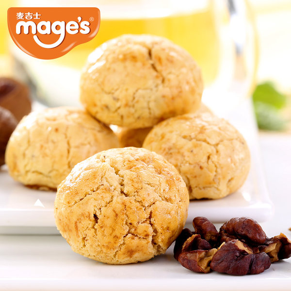 麦吉士 果仁小酥组合 1000g 优惠券折后￥29.9包邮（￥49.9-20）