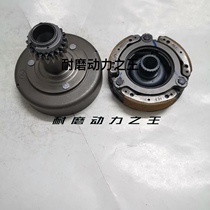 Suitable for silver steel motorcycle monster YG125-21-21A primary clutch assembly