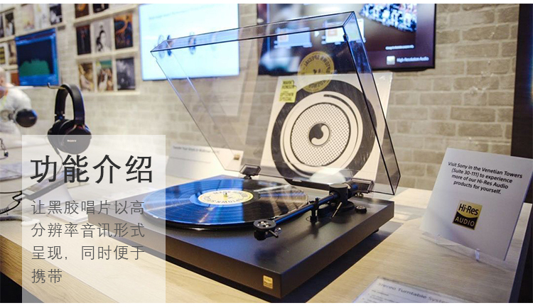 đầu đĩa than cho người mới	 Máy ghi âm vinyl Sony Sony PS-HX500 ghi đĩa vinyl ghi âm máy ghi âm HX500 - Máy hát máy nghe nhạc đĩa than cổ