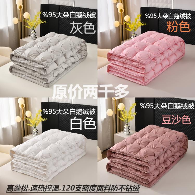高端床品家纺线上定制折扣南通店
