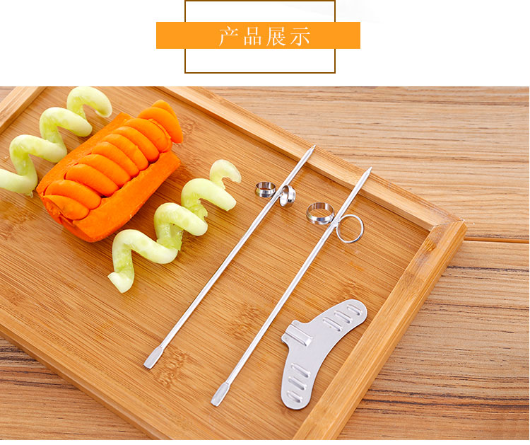 Ustensile cuisine - acier inoxydable 304 1 grand 1 petit - Ref 3406047 Image 12
