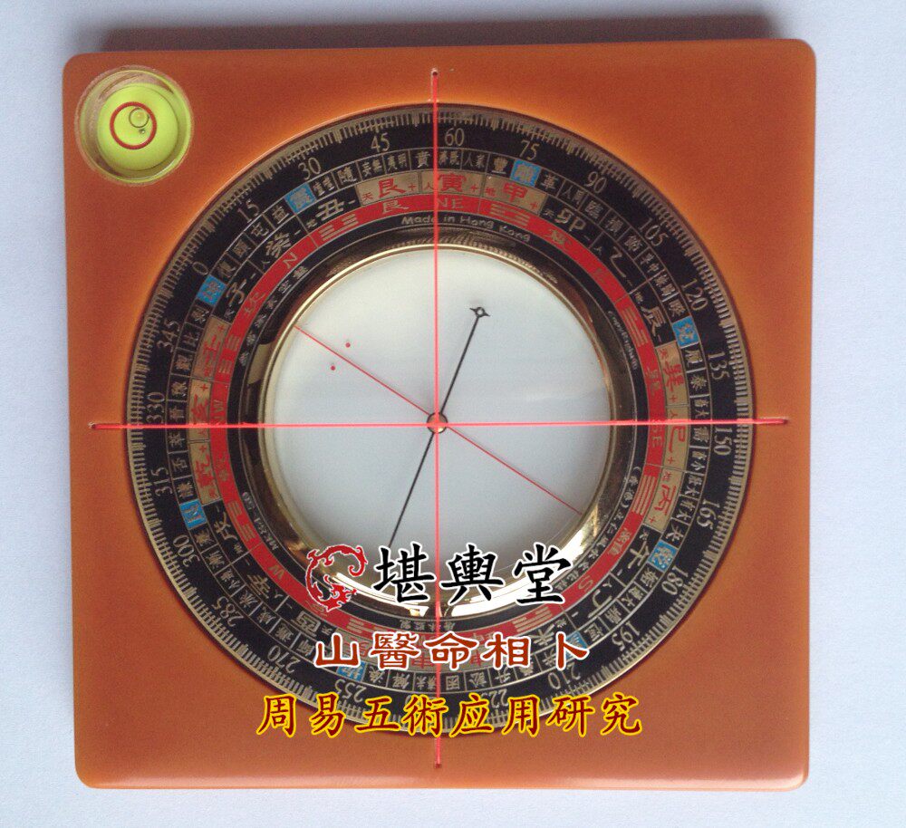 Hong Kong Down's Naruhito's side 10CM 5 layers of gold face capricious Compass Extra-large Sky Pool MK84-50 