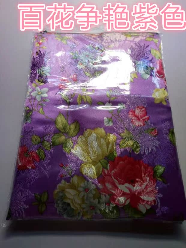 Chăn lụa bao gồm chăn bông duy nhất bộ chăn ga