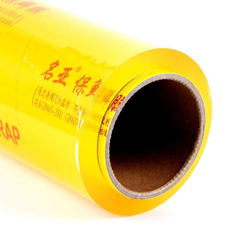 Large roll PVC cling film household commercial simple packaging fruit and vegetable food grade hairdressing beauty slimming wrapping film