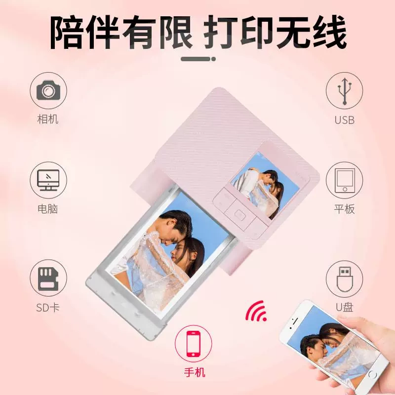 Canon Cp1500 Photo Sublimation Home Wireless Printer Kp108In Photo Paper C1300 Photo Paper