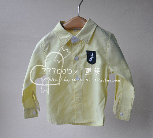 Chemise garcon à manche longue - Ref 2078178 Image 6