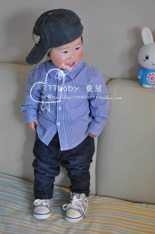 Chemise garcon à manche longue - Ref 2078129 Image 18