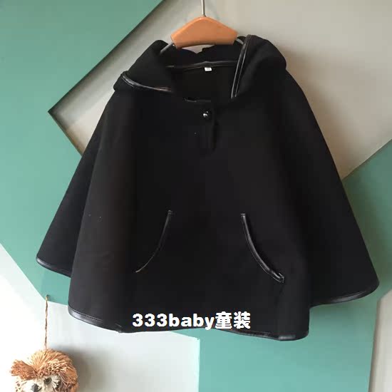 Cape pour enfant - Ref 2154483 Image 10