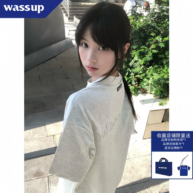 Wassup American-Style Embossed Short-Sleeve T-Shirt for Girls, Summer 2026, Loose Top for Middle and High School Students