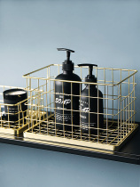 Nordic gold Wrought iron storage basket Cosmetics shelf Household desktop sundries snack basket Fruit storage basket