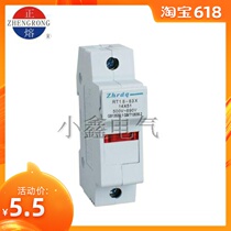 Positive fuse electric round tube fuse RT18-63X 1P new base with RO16 14*51mm