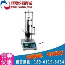 ATH-200 digital display spring tension meter ATH-200 spring tension and compression testing machine direct spot