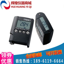 German Fishil MPO Coating Thickness Gauge Double with Import Thickness Gauge Cladding Paint Film Thickness Gauge Spot