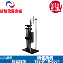 Dulge type spiral tension and compression test frame ALX-B tensile test frame Direct selling