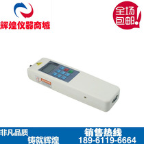 Digital display push-pull force gauge HF2-500N external tension dynamometer 100N tension tester