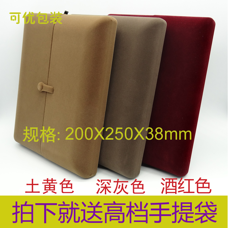 Coffret à bijoux - Ref 3107844 Image 1