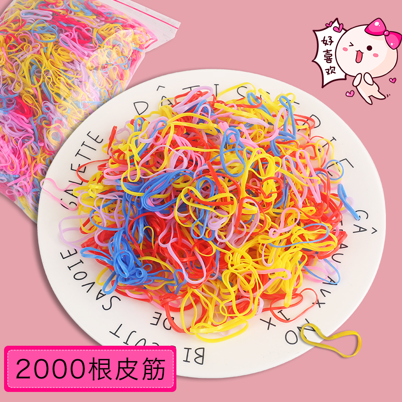 Film building fabricated style disposable rubber band children with hair rope colored black hair lap adult