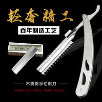 Razor old manual razor face repair hairdressing scraper haircut sideburns razor knife holder shaving hair haircut hair