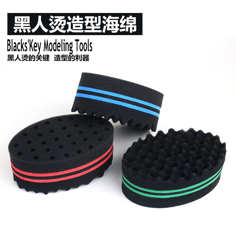 Barbershop African Dirty Braid Black Sponge Scaly Hop Explosion Head Modeling Tool HairSponge