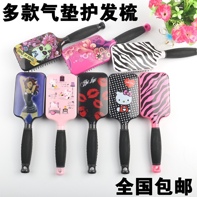 Hairbag comb Massage comb comb curly comb hair comb comb anti-static hair loss board comb