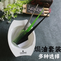 Hairdye hair kit specialized thick and high-type oil bowl comb hair dye bowl oil brush pour-up bowl