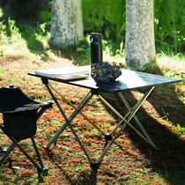 Outdoor folding table portable barbecue table ultra-light aluminum alloy camping table camping egg roll table picnic folding table
