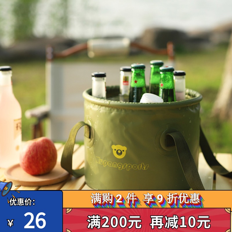 Outdoor foldable bucket bag portable round camping basin large capacity picnic Travel large storage bucket