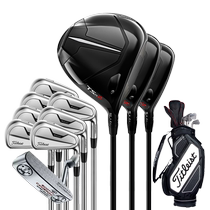 Titleist Titleist golf club set mens TSR wood T200ii iron junior and intermediate clubs