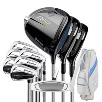 24 New Taylormade TaylorMade Golf Club Set Womens Qi10 Qishi High Forgiveness Golf Womens Club