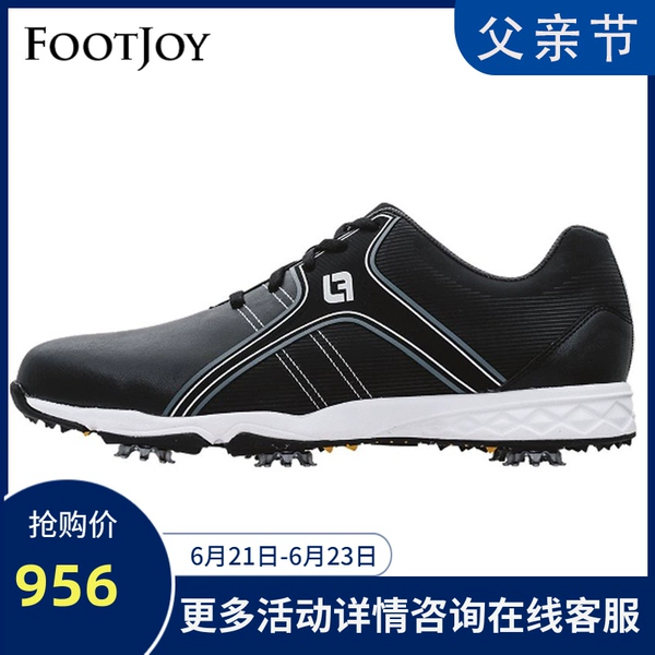 sss online shopping casual shoes